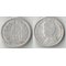 Нидерланды 25 центов (1910-1925) (серебро) (тип II)