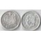 Монако 1 франк 1943 год (Луи II) (алюминий)