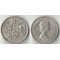 Великобритания 6 пенсов (1954-1970) (Елизавета II)
