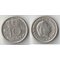 Нидерланды 10 центов (1950-1969) (Юлиана, тип I, рыбка)