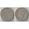 Сейшельские острова 25 центов 1951 год (Георг VI, не император) (редкий тип)
