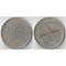 Коморские острова (Коморы) 50 франков 1975 год (никель) (тип I)