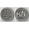Коморские острова (Коморы) 25 франков 2001 год (никель-сталь)