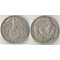 Германия (Третий Рейх) 2 марки 1938 год (серебро)