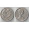 Кука острова 5 центов 1972 год (Елизавета II) (редкость)
