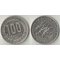 Экваториальная Гвинея 100 франков 1986 год (нечастый тип)