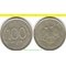 Россия 100 рублей 1993 год ММ (Москва) (год-тип) медь-никель-цинк