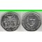 Ямайка 25 центов (1991-1994) (тип I,  нечастый тип и номинал) (никель-сталь)