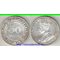 Стрейтс-Сетлментс 50 центов 1921 год (Георг V) (серебро)