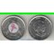 Канада 25 центов 2006 год (Елизавета II) - Розовая лента