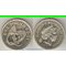 Гернси 1 фунт 2001 год (Елизавета II) (из обращения)