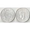 Индия 1 рупия 1940 год (Георг VI) (серебро) (тип III)