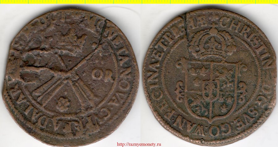 Швеция 1 эре 1640 год (тип 1639-1653, медь 49 г) Кристина - РЕДКОСТЬ