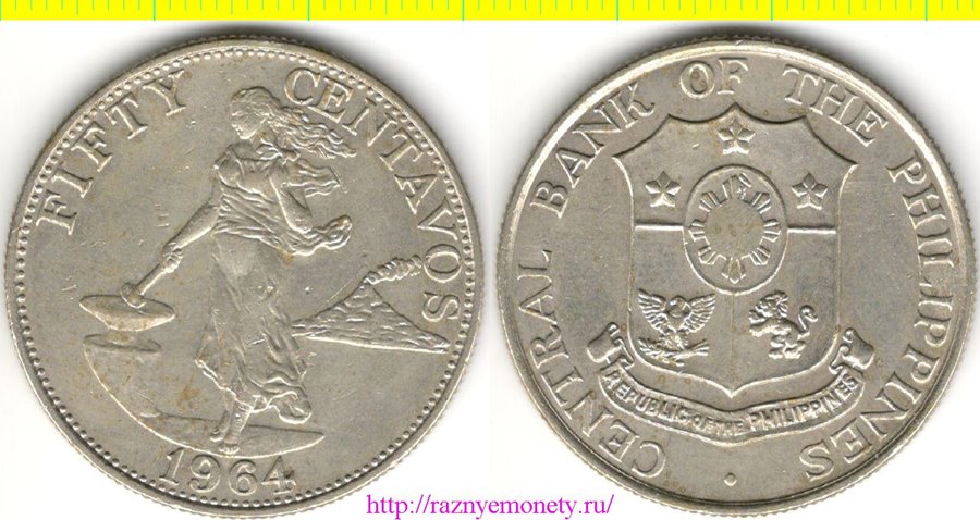 Филиппины 50 сентаво 1964 год (тип 1958, 1964, нечастый)