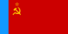 РСФСР (1921-1923)