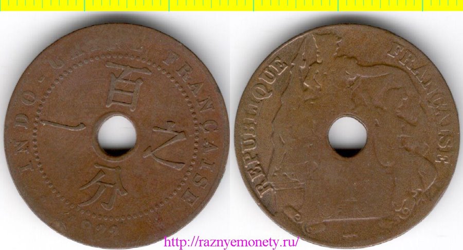 Индокитай Французский 1 цент 1922 год (1908-1939)