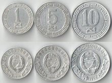 Корея Северная (КНДР) 1, 5, 10 чон (1959-1974)