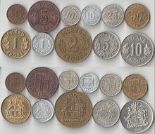 Исландия 1,5, 10(2 шт), 25, 50 эре, 1(2 шт), 2, 5, 10 крон (1953-1980)
