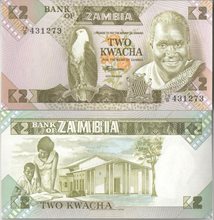 Замбия 2 квачи 1986 год