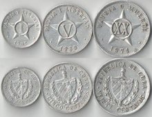 Куба 1, 5, 20 сентаво (1968-1982)