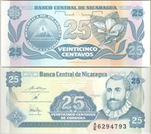 Никарагуа 25 сентаво 1991 год