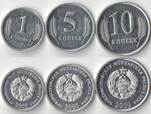 Приднестровская Молдавская Республика 1, 5, 10 копеек 2000 год