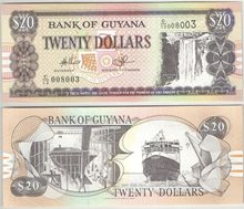 Гайана 20 долларов 1996-1999 год