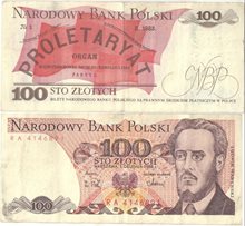 Польша 100 злотых 1988 год (обращение)