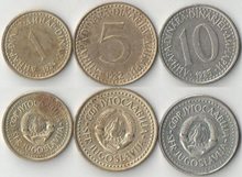 Югославия 1, 5, 10 динар (1982-1988)