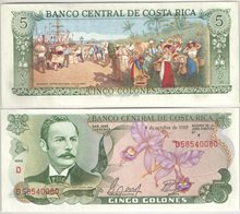 Коста-рика 5 колонов 1989 год