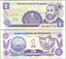 Никарагуа 1 сентаво 1991 год