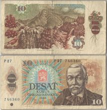 Чехословакия 10 крон 1986 год (обращение)