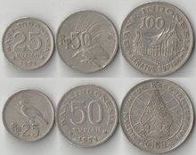 Индонезия 25, 50, 100 рупий 1971, 1978 год