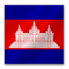 Камбоджа (Кампучия, Кхмерская республика (Кхмеры))