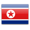 Корея Северная (КНДР)