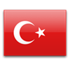 Турция, Османская империя
