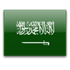 Саудовская Аравия, Хиджаз