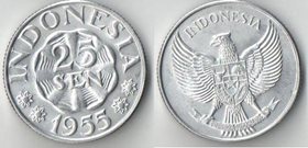 Индонезия 25 сен (1955, 1957)