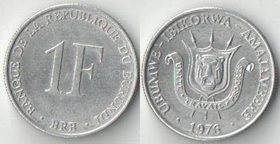 Бурунди 1 франк (1976-1980)
