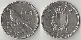 Мальта 1 лира (1991-2000)