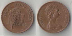 Фиджи 1 цент (1980-1982) ФАО (Елизавета II) (нечастый тип)