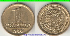 Бразилия 1 крузейро 1956 год (бронза) (год-тип)