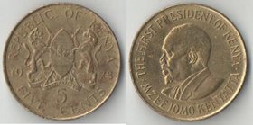 Кения 5 центов (1970-1978) (тип II)
