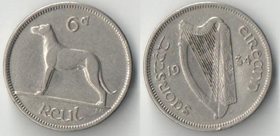 Ирландия 6 пенсов (1928-1934) (тип I, никель)