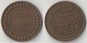 Тунис Французский 5 сантимов (1908-1917)