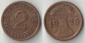 Германия (Веймарская республика) 2 REICHS пфеннигов 1925 год F