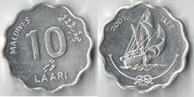 Мальдивы 10 лаари (1984, 2001) (тип III, алюминий)
