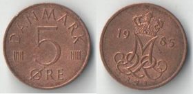Дания 5 эре (1973-1988)