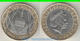 Великобритания 2 фунта 2005 год (Елизавета II) (биметалл) - 60 лет окончания 2-й мировой войны