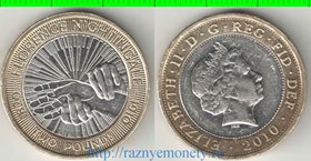 Великобритания 2 фунта 2010 год (Елизавета II) (биметалл) - 100 лет со дня смерти Флоренса Найтингейла